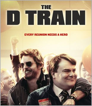 Dtrain 
