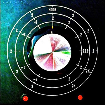 Node